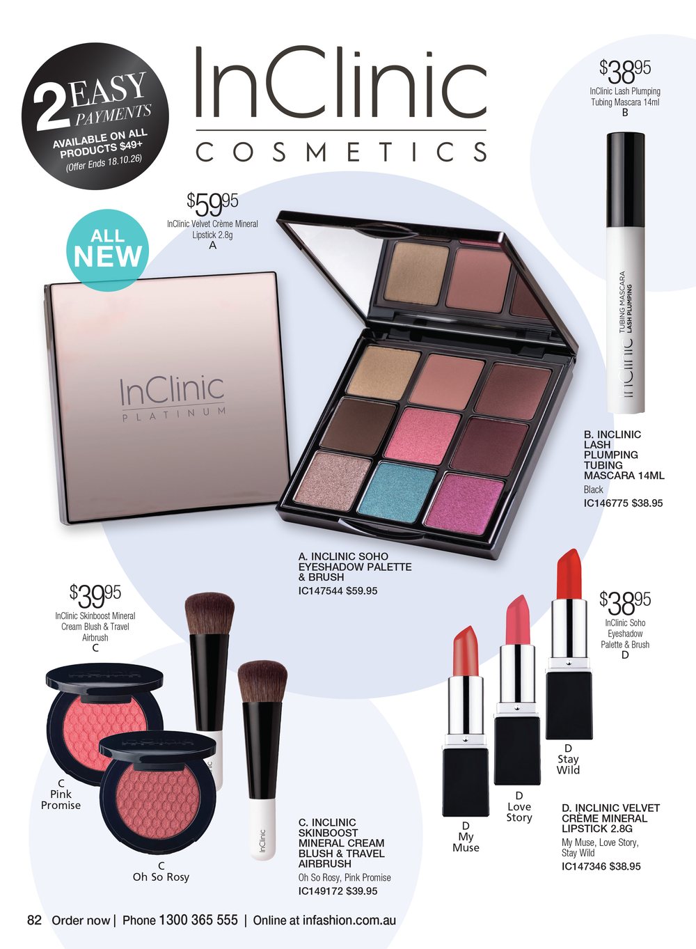 Catalogue page: InClinic Cosmetics eyeshadow palette, lipsticks and brushes with product details